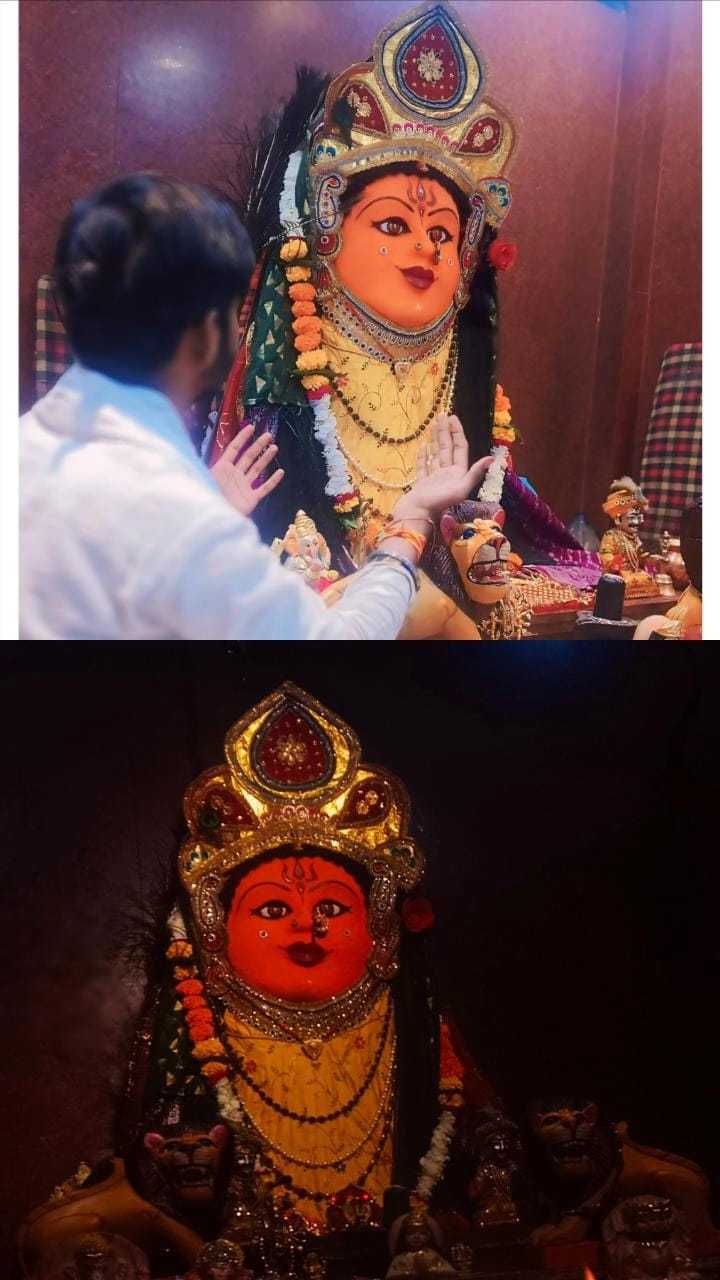 काल सर्प दोष शांति